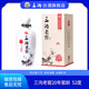 三溝老窖52度20年窖齡酒500mL*1瓶純糧釀造濃香型高度白酒 52度 500mL 1瓶