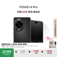 華為 nova 14 Pro 國家補貼 512GB 羽砂黑 昆侖玻璃 鴻蒙AI 多焦段紅楓質(zhì)感人像 鴻蒙智能手機