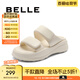 百麗（Belle）周雨彤同款棉花糖膨膨一字拖女外穿拖鞋B2U1DBT4 【周雨彤同款】奶油雪頂 36 (230mm)