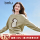 百圖betu女裝冬季新款毛衣圓領(lǐng)字母提花顯瘦有型毛衣女2411T91 豆綠色 L