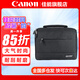 佳能（Canon） 原裝相機(jī)包 單反相機(jī)包 攝影包 微單相機(jī)包 單肩包 雙肩包專業(yè)攝影相機(jī)包適用佳能5D4 6D2 R5 R6 佳能R100 R50M200200D品牌包（黑色） 曬單享免費(fèi)換新服務(wù)