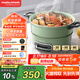 摩飛電器（Morphyrichards）多功能鍋電火鍋 家用烤涮一體電煮鍋電炒鍋電燒烤料理鍋 3L電熱火鍋鍋 MR9087 薄荷綠