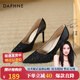 達(dá)芙妮（DAPHNE）高跟鞋女2025新款夏季尖頭氣質(zhì)時(shí)尚水鉆閃亮黑色細(xì)跟宴會(huì)婚鞋女 黑色 跟高8.5cm 35 標(biāo)準(zhǔn)尺碼