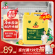 水衛士洗潔精大桶裝20kg 商用洗潔精京東自營(yíng)酒店飯店餐廳適用去油去污