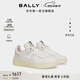 BALLY巴利【尊享折扣】女白色皮革運動(dòng)休閑鞋6304790 白色 6304790 37.5