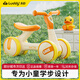 樂(lè )的小黃鴨兒童平衡車(chē)1-3歲滑行學(xué)步一歲寶寶玩具男女孩周歲禮物1006