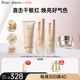 袋鼠媽媽準(zhǔn)孕婦護(hù)膚品專(zhuān)用小麥潔面水乳素顏霜補(bǔ)水提亮氣色升級(jí)版4件套