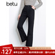 百圖betu女裝2025春季新款牛仔褲高腰牛仔微喇褲九分褲褲子女2501T65 黑色 M