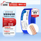 遠(yuǎn)東電纜 ZC-BV10平方家裝進(jìn)戶銅芯阻燃單芯電線【硬線】 藍(lán)色零線（單芯7股） 50米