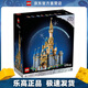 樂(lè)高（LEGO）43222 迪士尼系列 成人粉絲款情人節(jié)禮物 迪士尼灰姑娘城堡