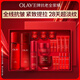 玉蘭油（OLAY）全新大紅瓶水乳液超紅瓶面霜眼霜精華液抗皺護膚品套裝生日禮物女