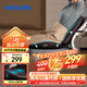 飛利浦（PHILIPS）按摩靠墊坐靠一體多功能震動(dòng)按摩久坐提醒肩頸斜方肌護腰護臀靠墊送男女友父母生日節日禮物3403B