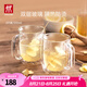雙立人（ZWILLING）水杯杯子茶杯玻璃杯咖啡杯拿鐵杯雙層隔熱奶茶牛奶杯泡茶杯甜品碗 雙層馬克杯355ml2只