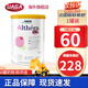 雀巢（Nestle）荷蘭版肽敏舒藹兒舒葛兒舒深度水解奶粉HMO恩敏舒氨基酸奶粉 全段 法國版 肽敏舒低乳糖【1罐裝】