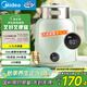 美的（Midea）電水壺燒水壺自動(dòng)斷電保溫一體 國補 1.7L大容量無(wú)縫電熱水壺 316L不銹鋼恒溫壺 7檔溫控 53-Q