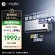 小米（MI）大1匹 巨省電pro 超一級能效 空調掛機 26GW-NA20/V1A1 國家補貼20%【2025新款】整機十年質(zhì)保