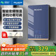 美菱（MeiLing）即熱式熱水器快速熱小廚寶/6500W變頻恒溫家用/衛生間免儲水電熱水器MJR-DC6551S