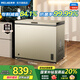 美菱（MeiLing）冰柜300升臥式頂開門家用商用減霜冷藏大冷凍大容量冷柜冰箱一級能效斷電保溫保鮮速凍補貼電冰柜 【主推】金色 300L