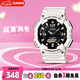 卡西歐（CASIO）手表男光動(dòng)能防水防震學(xué)生個(gè)性電子日韓表七夕禮物AQ-S810WC-7A