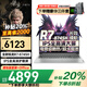 聯(lián)想拯救者Y7000P 2025補貼20%游戲筆記本電腦酷睿i7滿(mǎn)血5060獨顯可選小新/悅系/book16核顯大學(xué)生CAD R7-8745H 16G內存 1TB固態(tài)升級小新 全新升級 官方正品丨1w