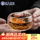 蘇氏陶瓷（SUSHI CERAMICS）琉璃主人杯功夫茶杯玻璃品茗杯耐高溫加厚小茶杯 透明蓮花杯J0623