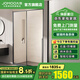 九牧（JOMOO）【定制】浴室玻璃隔斷一字衛(wèi)生間廁所干濕分離移門淋浴房浴屏E19 槍灰光玻 【阻尼緩沖】1.5-1.59（高1.9m）