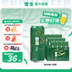 雪花啤酒（Snowbeer）晶粹 500ml*12聽(tīng)整箱裝 實(shí)惠好酒 中秋送禮