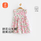 貝瑞加（Babyprints）女童連衣裙夏季純棉背心裙可愛(ài)公主裙女寶寶周歲生日禮服郁金香90