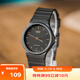 卡西歐（CASIO）小黑表男女表中性學(xué)生公務(wù)員考試中高考可用石英表MQ-24-1E