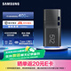 三星（SAMSUNG） U盤(pán)手機優(yōu)盤(pán) Type-C接口 NAND閃存技術(shù)適用安卓手機蘋(píng)果15等平臺  支持新能源汽車(chē)哨兵模式 秘境灰 512G