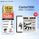 掌閱（iReader）【咨詢(xún)領(lǐng)福利】Ocean4 Turbo 2025 七英寸電紙書(shū)閱讀器 電子書(shū)墨水屏平板學(xué)習閱讀本星際黑 O4T2025（星際黑單機+讀書(shū)正當時(shí)保護套）