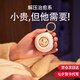 閣閣居七夕情人節(jié)禮物手部按摩儀生日禮物送男生男朋友男士學生老公員工商務實用高檔高級小眾教師節(jié)禮物 【當/次日達首選】-阿貍款【至尊黑色禮盒】
