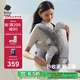 babycare腰凳嬰兒背帶透氣輕便Frap旋柄 寶寶外出抱娃神器四季通用 隕光灰