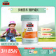 Swisse斯維詩(shī)兒童復(fù)合維生素咀嚼片60片 兒童鈣鎂鋅 維生素c d3 免疫力