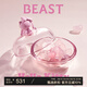 野獸派（THE BEAST）x Hello Kitty 奶油玫瑰晶石香盒（中號(hào)）居室香薰生日
