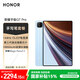 榮耀平板GT Pro手寫筆套裝版12.3英寸平板電腦 OLED電競(jìng)屏 驍龍旗艦芯片 12GB+256GB GT藍(lán)