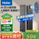 海爾（Haier）智能門鎖人臉識別電子鎖密碼門鎖入戶門防盜門家用指紋鎖智能P30