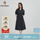 Hush Puppies【舒適休閑】暇步士女裝2025夏季輕盈古巴領可調節(jié)腰帶半袖裙 玄青藍 L