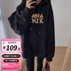 婧麒（JOYNCLEON）孕婦裝秋裝2025新款衛(wèi)衣字母連帽外套春季款寬松衣服上衣秋冬套裝 黑色 Jwc164218 M