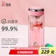 希諾（HEENOOR） 抗菌玻璃杯女士雙層水杯隔熱便攜簡約透明家用帶濾網(wǎng)泡茶花茶杯 粉色270ml