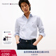 TOMMY HILFIGER【免燙】25新款秋冬男裝純棉斜紋肌理休閑格紋長(zhǎng)袖襯衫40182 藍(lán)白格紋0MT S （推薦：120-135斤）