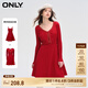ONLYONLY時(shí)尚針織收腰傘裙套裝短裙連衣裙女|124107001 F18 疾行紅色SCOOTER S (160) 80A