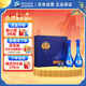 洋河 夢(mèng)之藍M6 52度 500ml*2瓶 禮盒裝 綿柔濃香型白酒 