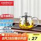 金灶（KAMJOVE） 玻璃泡茶壺 飄逸杯小茶道杯304茶水分離杯耐熱玻璃茶壺迷你茶具 【斷水利落】AM-713 150ml