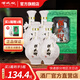 漢武御千年 甘肅特產(chǎn)500ml濃香型白酒 接待聚會(huì )送禮酒泉酒純糧食名酒 52%vol 500mL 4瓶 （一箱）
