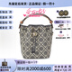湯麗柏琦TORY BURCH【娜扎同款】湯麗柏琦手提包波士頓包女士水桶包斜挎包 海軍藍(lán)新版小桶18*14*8.5