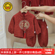 G.DUCKKIDS小黃鴨一周歲禮服男女寶寶抓周百天滿(mǎn)月嬰幼兒中國風(fēng)唐裝兒童漢服 紅色 80 尺碼建議9-12個(gè)月cm