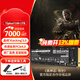 華碩主板可用 致態(tài)tiplus7100 臺式機(jī)電腦筆記本SSD固態(tài)硬盤 NVMe協(xié)議 M.2接口黑神話悟空官方指定品牌 tiplus7100 1T