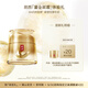 羽西鎏金面霜5ml玻色因護膚品修護抗皺緊致淡紋體驗裝
