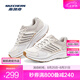 斯凱奇（Skechers）暮光鞋丨2025新品運動(dòng)跑鞋男款高回彈輕質(zhì)吸震綁帶休閑鞋跑步鞋 女款-白色/灰褐色/WTP 37